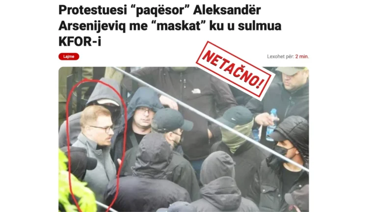 Netačno: Fotografije, lažni navodi i optužbe bez provere činjenica kao pokušaj diskreditacije