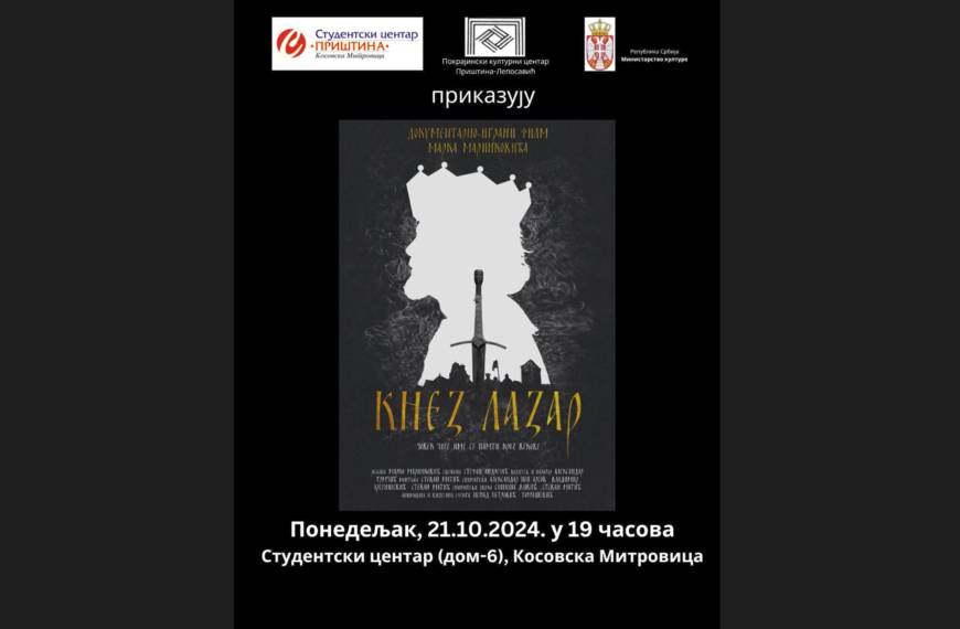 Dokumentarno-igrani film „Knez Lazar“ večeras u Kosovskoj Mitrovici