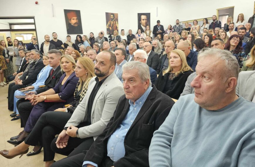 64 godine Filozofskog fakulteta Prištinskog univerziteta: Stub obrazovanja i nacionalnog identiteta