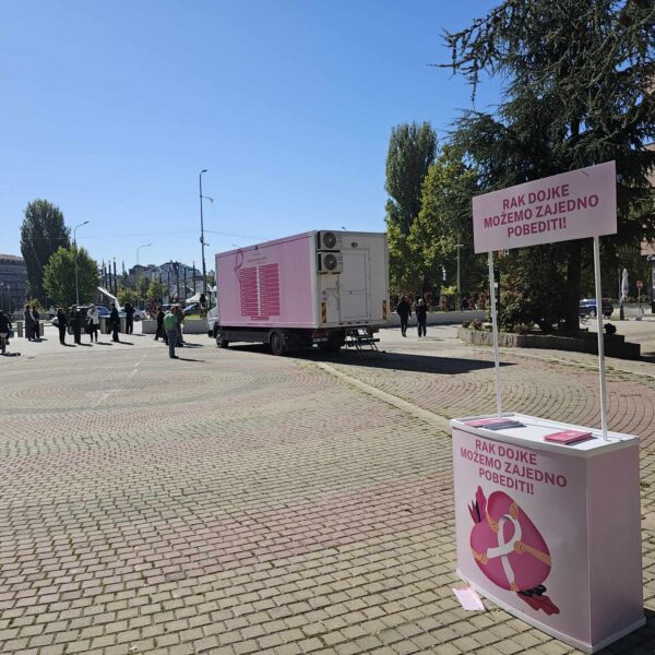 Mobilni mamograf sutra u Zvečanu