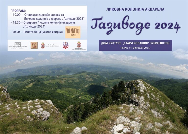 Likovna kolonija „Gazivode 2024“ od sutra u Zubinom Potoku