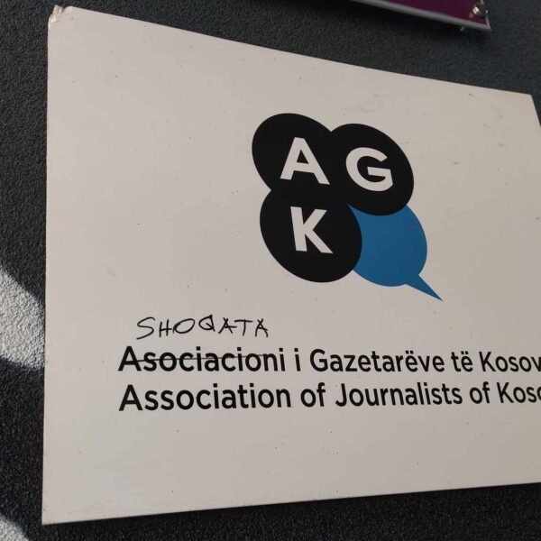 Udruženje novinara Kosova raspisalo konkurs…