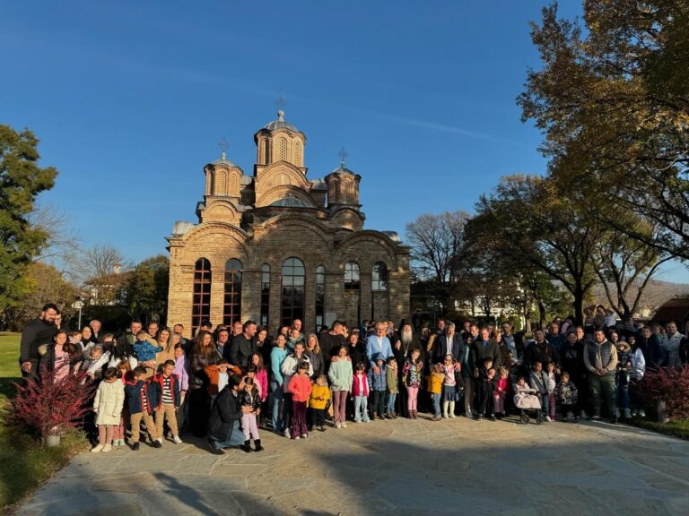 Fondacija iz Londona darovala majke sa četvoro ili&hellip;
