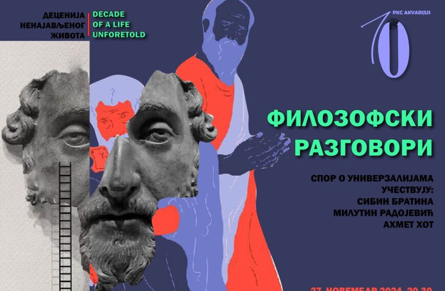 U PKC “Akvarijus” u sredu filozofski razgovori