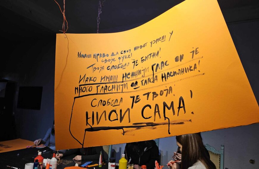 „Akvarijus“ započeo kampanju „16 dana aktivizma“ kroz umetnost