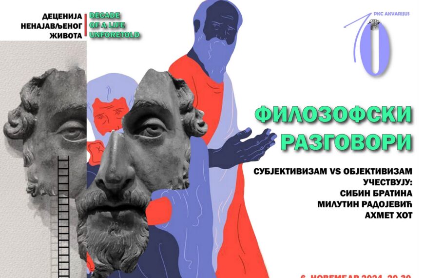 Novi ciklus Filozofskih razgovora u Akvarijusu