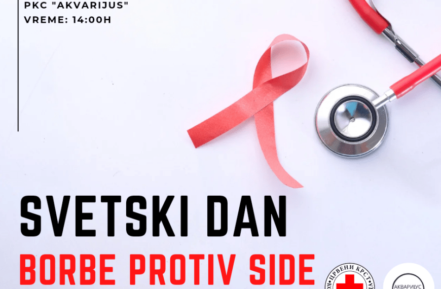 Tribina o prevenciji side u nedelju u Akvarijusu