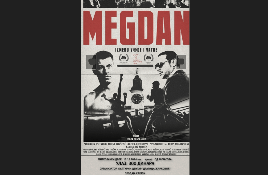 Projekcija domaćeg filma „Megdan“ večeras u Kosovskoj Mitrovici