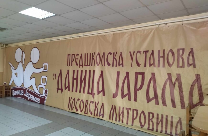 Pobednička predstava vaspitača iz Kosovske Mitrovice sutra u PU „Danica Jaramaz“