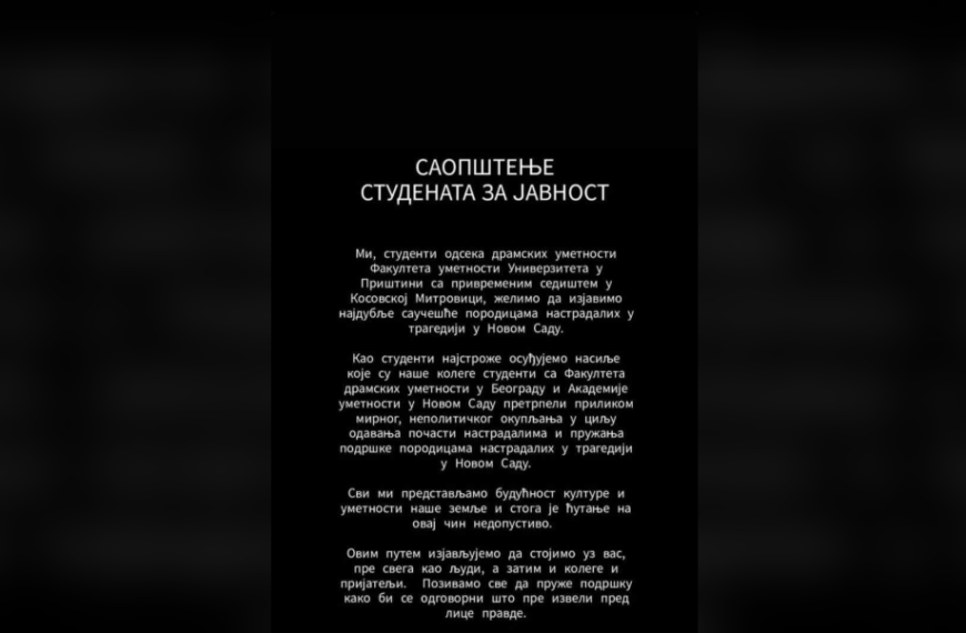 Studenti glume Fakulteta umetnosti u Kosovskoj Mitrovici podržali kolege u Srbiji
