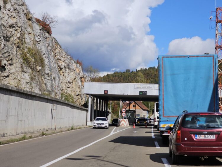 Brnjak administrativni prelaz