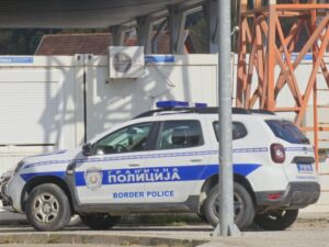 MUP Srbije, granicna policija