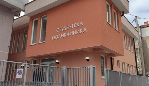 Počela prijava za besplatne preventivne preglede kože u&hellip;