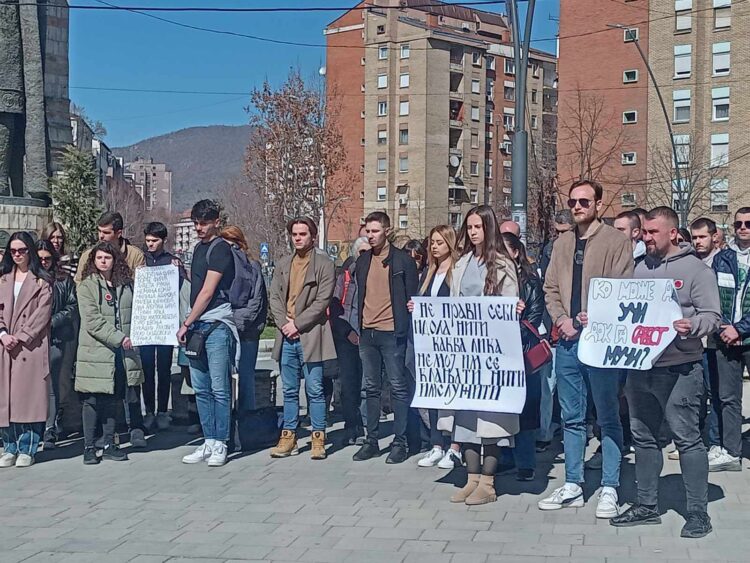 15 minuta tišine Kosovska Mitrovica