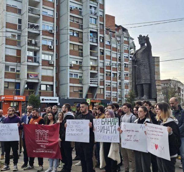 Tribina o statusu Univerziteta u&hellip;