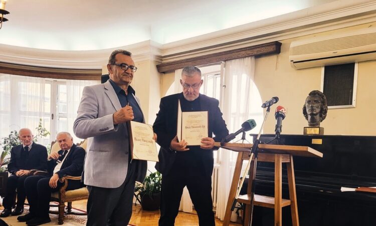 Mihajloviću i Radenkoviću uručene nagrade Fonda Zadužbine Branko&hellip;