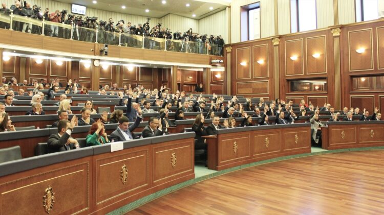 Prekinuta konstitutivna sednica Skupštine Kosova, nastavak 29. juna