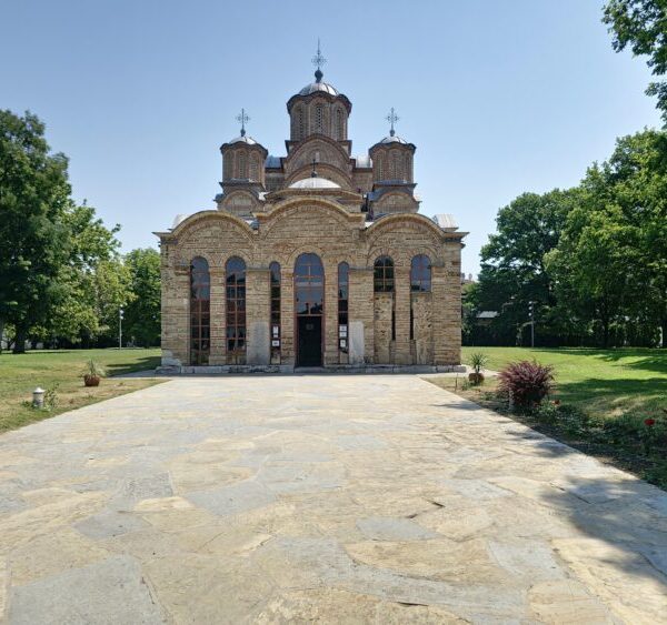 Ministarstvo kulture i turizma: Zakon&hellip;