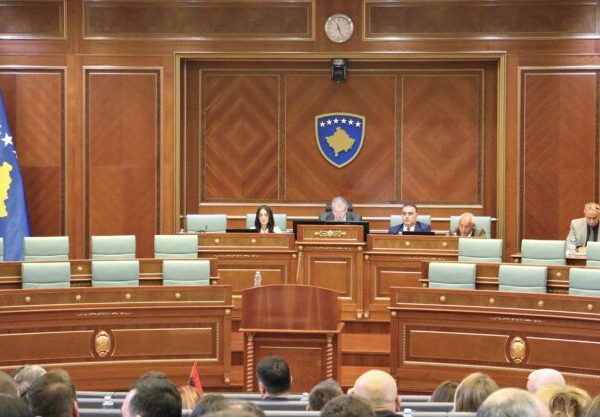 Danas dve sednice Skupštine Kosova