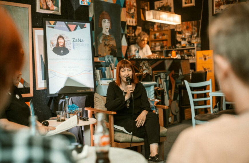 Da li je duša nacionalna?