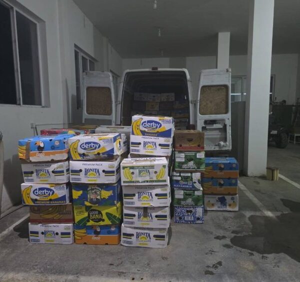 Kosovska policija zaplenila 1.500 kg&hellip;