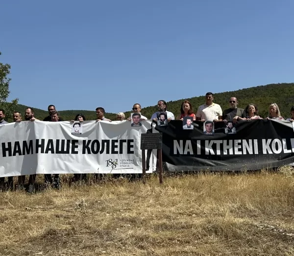 Simbol Perenića i Slavuja: Sećanjem…