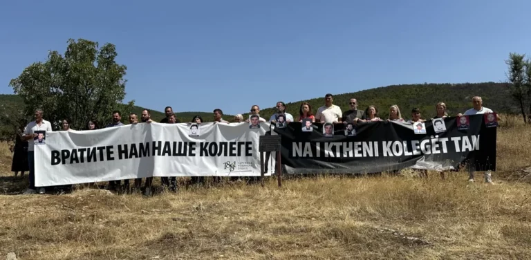 Simbol Perenića i Slavuja: Sećanjem protiv nekažnjivosti