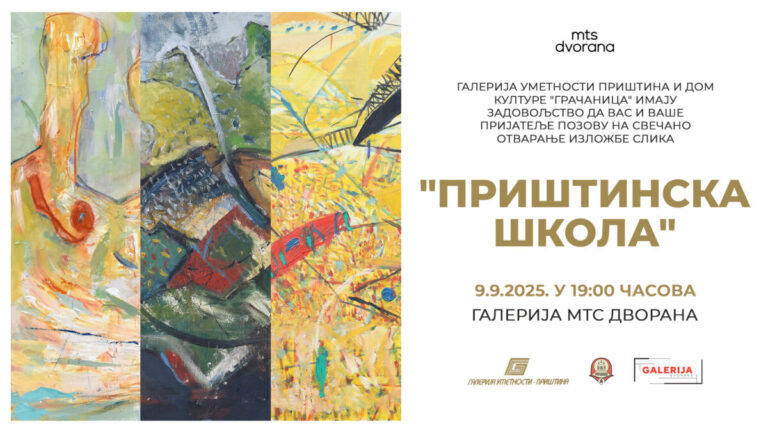 Izložba „Prištinska škola“ 9. septembra u Galeriji MTS&hellip;