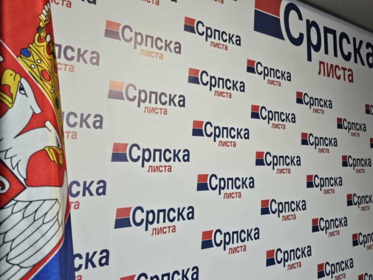 Srpska lista: Izborni panel odbacio našu žalbu