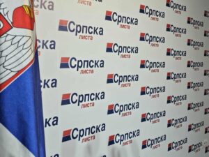 Srpska lista traži objašnjenje zbog povratka policajaca na&hellip;
