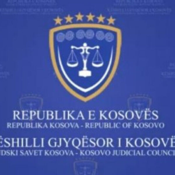 Sudski savet Kosova potrošio 900…