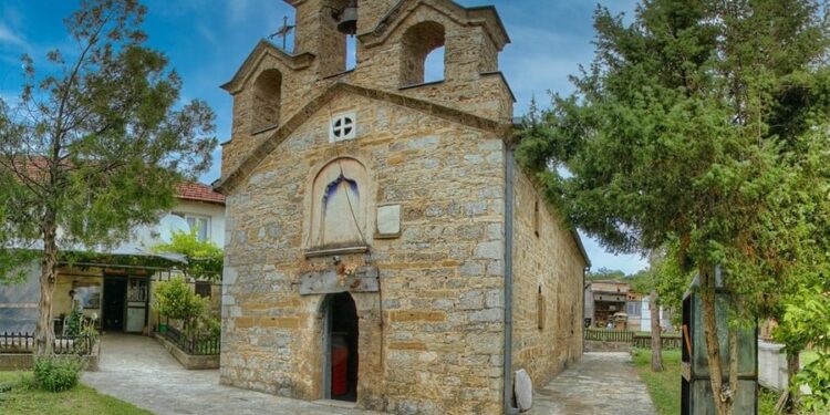 U nedelju osvećenje novog mozaika na crkvi u&hellip;