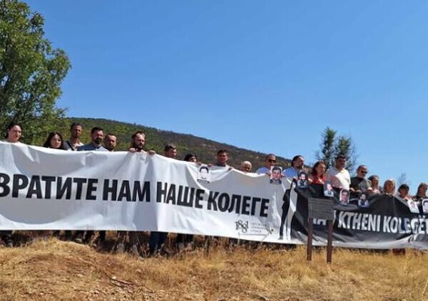 Obeleženo 27 godina od nestanka…