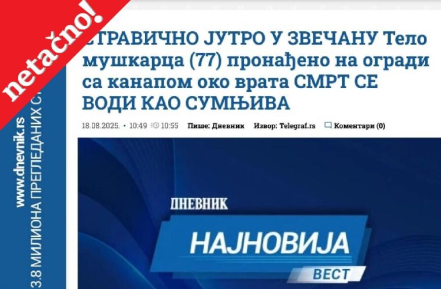 Netačno: Bezdušna laž zarad senzacionalizma