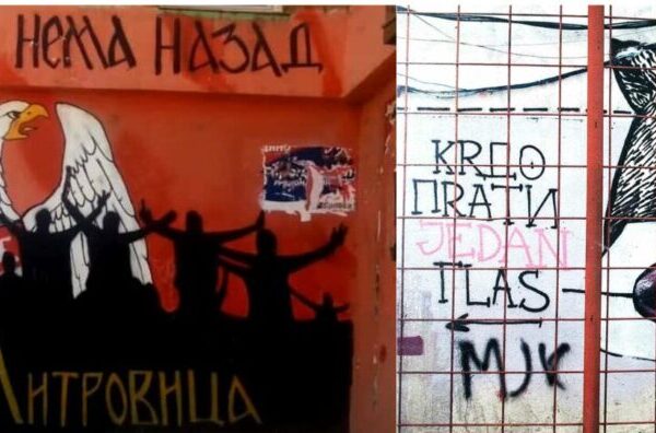 Integrisani zidovi i prekrečeni životi