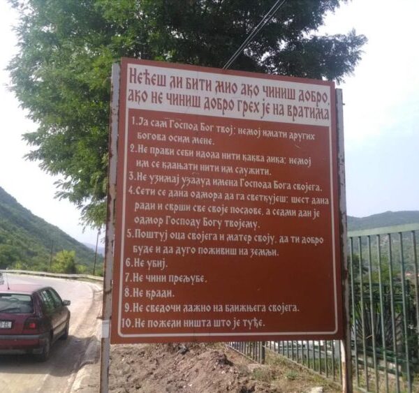 Gde su nestale Božije zapovesti…
