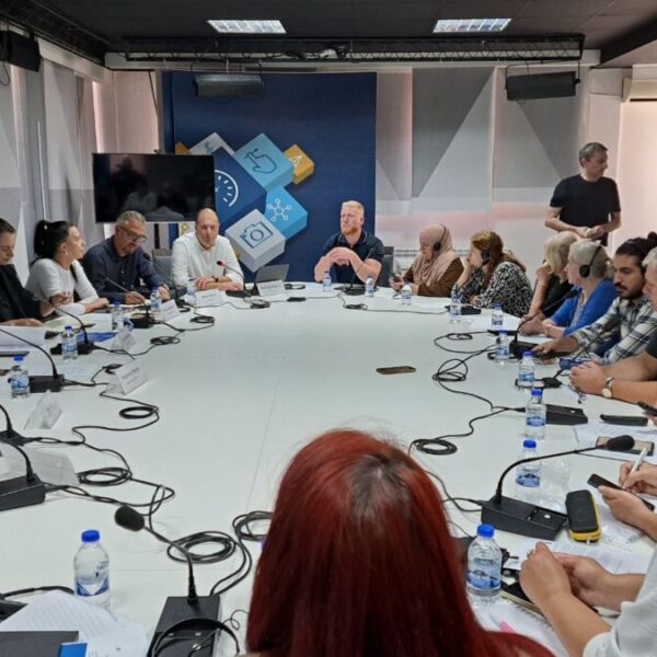 Skup o nestalim licima: Institucije…