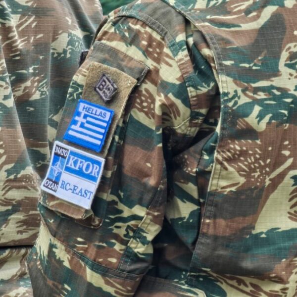Hoće li se KFOR povući&hellip;