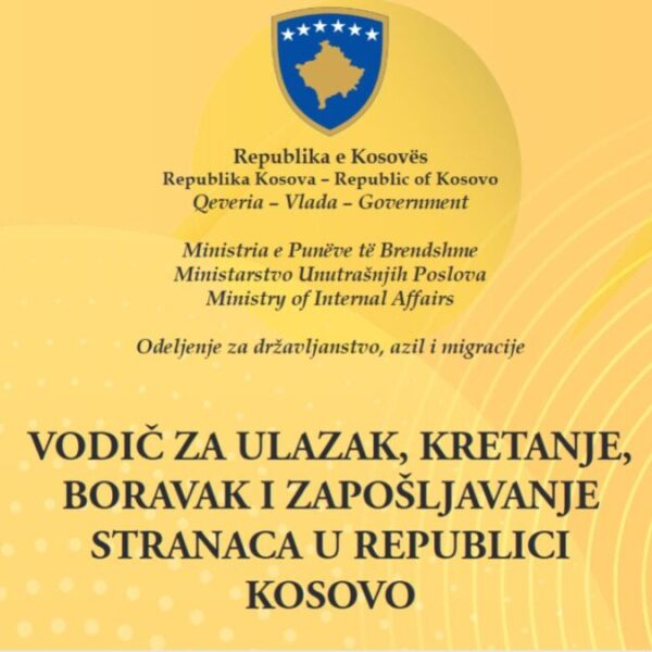 Kosovska policija objavila digitalni vodič…