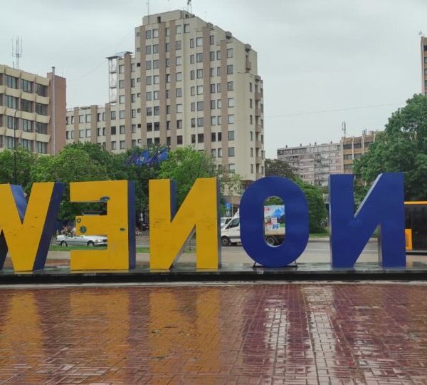 KDI: Vanredni izbori najstabilnija opcija…