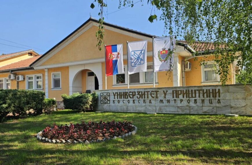 Podsticanje naučne saradnje: sporazum Univerziteta u Kosovskoj Mitrovici i NTP Beograd