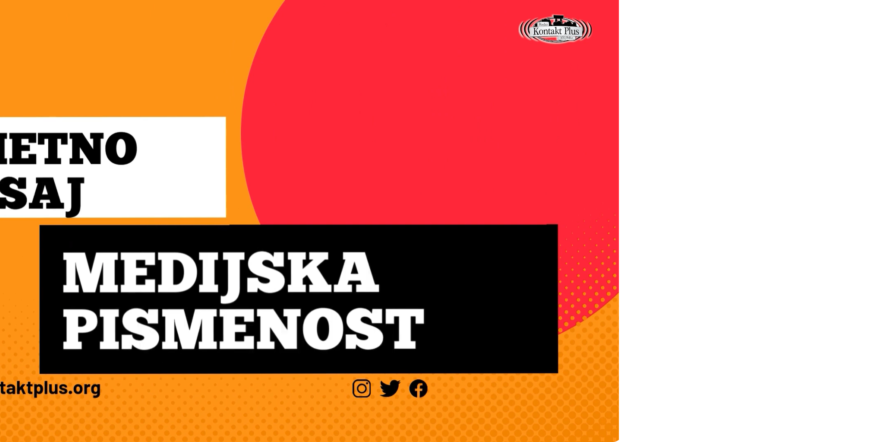 Informisan, medijski pismen građanin – odgovoran glas