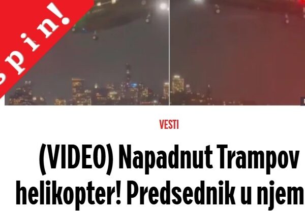 Kako je incident s laserom…