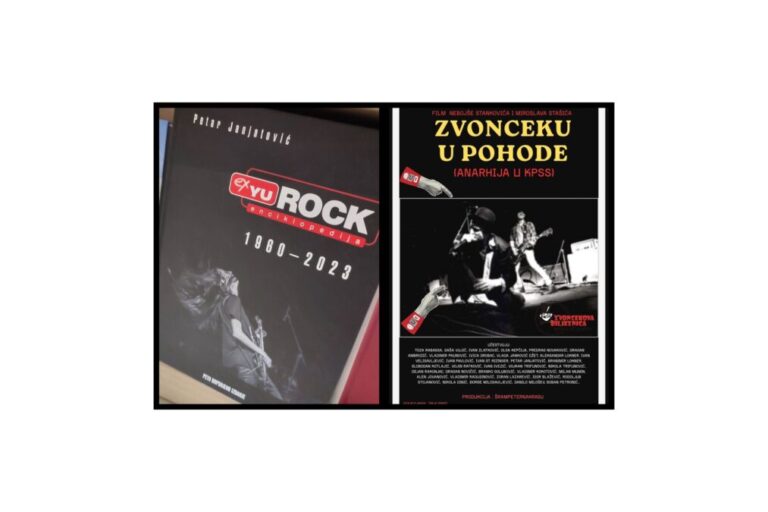 Veče rokenrola u Soho baru: Knjiga Petra Janjatovića i film o Zvoncekovoj bilježnici