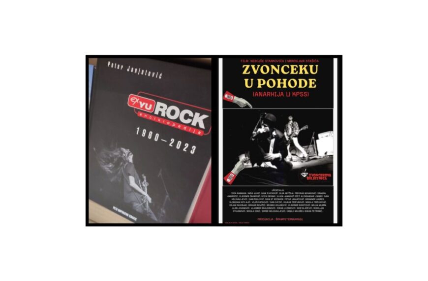 Veče rokenrola u Soho baru: Knjiga Petra Janjatovića i film o Zvoncekovoj bilježnici