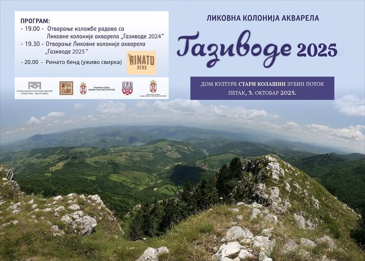 Zubin Potok domaćin 21. Likovne kolonije akvarela „Gazivode 2025“