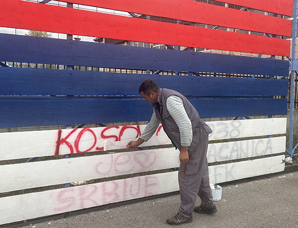 Policija zahtevala od uprave škole…