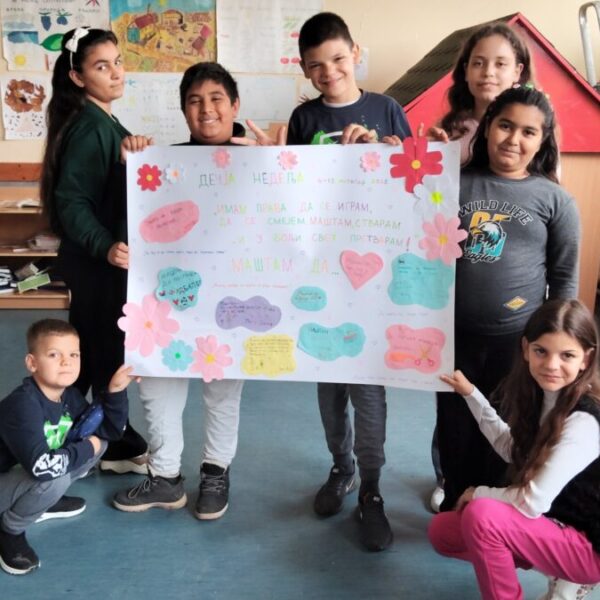 Obeležena Dečja nedelja u OŠ&hellip;