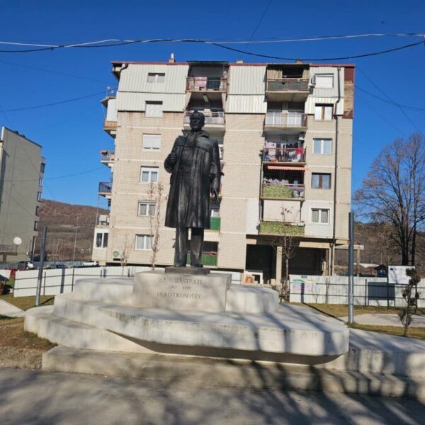 Neovlašćen prelazak administrativnog prelaza kod…