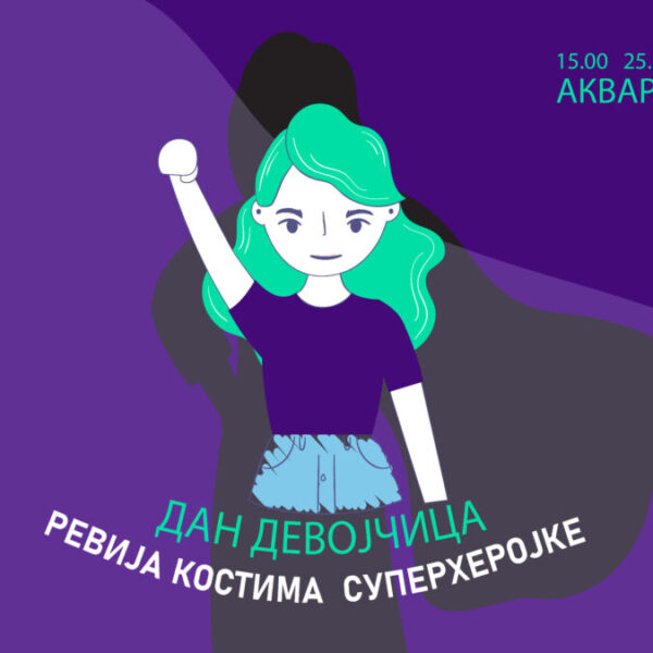 Dečja modna revija „Superherojke“ u…
